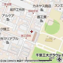 千葉鉄工業団地協同組合周辺の地図