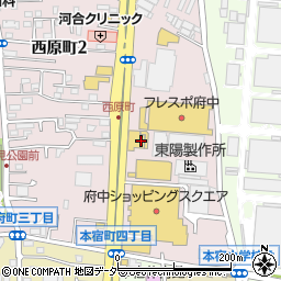 日産東京府中西原店周辺の地図