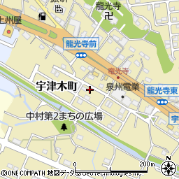 東京都八王子市宇津木町690周辺の地図