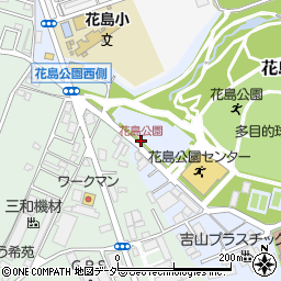 花島公園周辺の地図