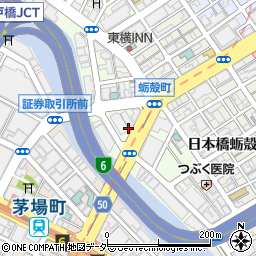 東京都中央区日本橋小網町7周辺の地図
