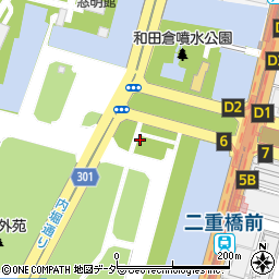 東京都千代田区皇居外苑2-1周辺の地図