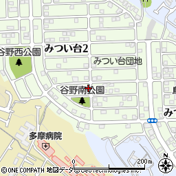 東京都八王子市みつい台2丁目周辺の地図