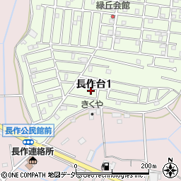 菅谷クリーニング商会周辺の地図