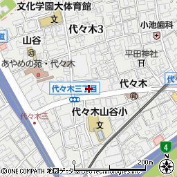 東京都渋谷区代々木3丁目3周辺の地図