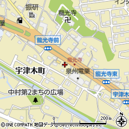 吉野家 １６号線八王子宇津木店周辺の地図