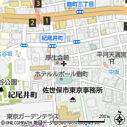 東京都千代田区平河町1丁目5-7周辺の地図