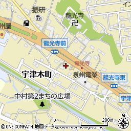 東京都八王子市宇津木町710周辺の地図