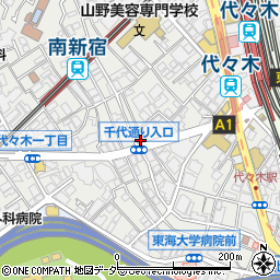 東京都渋谷区代々木1丁目41-9周辺の地図