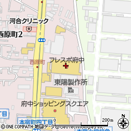 株式会社ロピア　府中フレスポ店周辺の地図