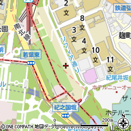 東京都千代田区紀尾井町5周辺の地図