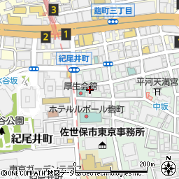 東京都千代田区平河町1丁目5-13周辺の地図