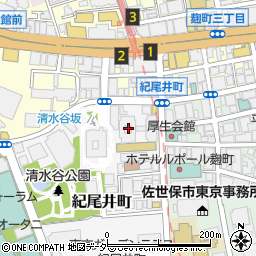 東京都千代田区紀尾井町3-23周辺の地図