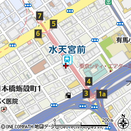 日本橋冷凍手島商店株式会社周辺の地図