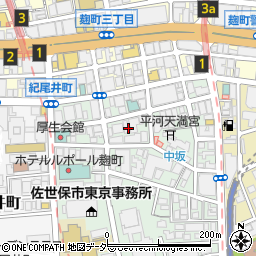 東京都千代田区平河町1丁目6周辺の地図