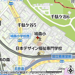 渋谷区立鳩森小学校周辺の地図