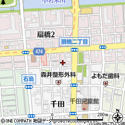 東京都江東区扇橋2丁目4-1周辺の地図