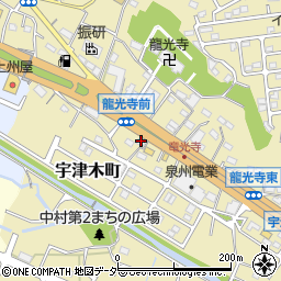 有限会社小松自動車周辺の地図