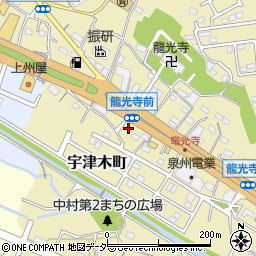 東京都八王子市宇津木町720周辺の地図
