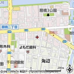 東京都江東区扇橋3丁目2-11周辺の地図