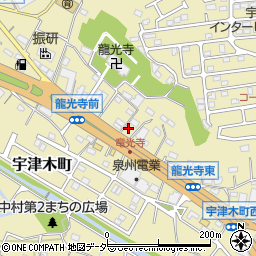 東京都八王子市宇津木町705周辺の地図