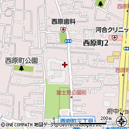 東京都府中市西原町周辺の地図