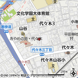 東京都渋谷区代々木3丁目35-10周辺の地図