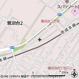 千葉県習志野市鷺沼台2丁目21-1周辺の地図