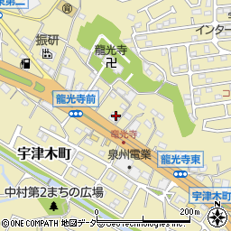 東京都八王子市宇津木町707周辺の地図