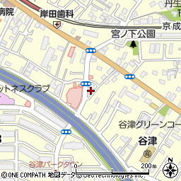 グループホーム 谷津居宅サービスセンター周辺の地図