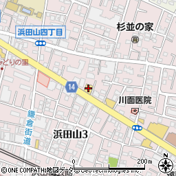 株式会社ケアサービス デイサービスセンター浜田山周辺の地図