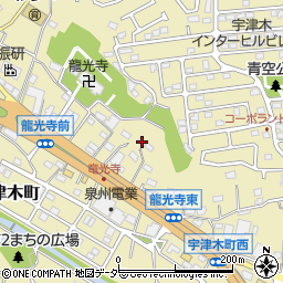 東京都八王子市宇津木町700周辺の地図