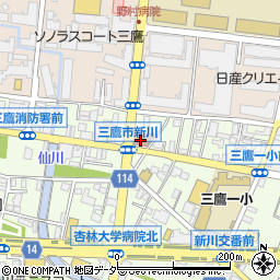 三鷹新川郵便局周辺の地図