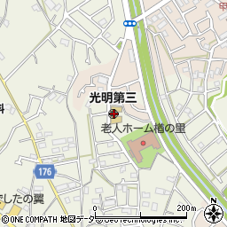 東京都八王子市楢原町971周辺の地図