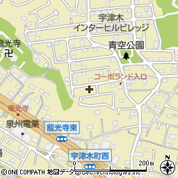 東京都八王子市宇津木町935周辺の地図