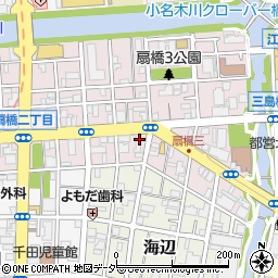 東京都江東区扇橋3丁目2-6周辺の地図