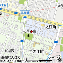 東京都江戸川区一之江町314周辺の地図