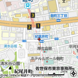東京都千代田区麹町4丁目3-5周辺の地図
