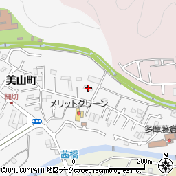 東京都八王子市美山町1271周辺の地図