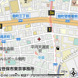 東京都千代田区平河町1丁目2周辺の地図