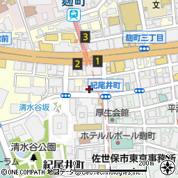 東京都千代田区麹町4丁目3-29周辺の地図