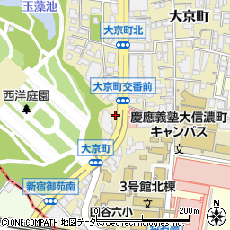 四谷警察署大京町交番周辺の地図