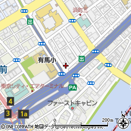 東京都中央区日本橋浜町3丁目1-1周辺の地図