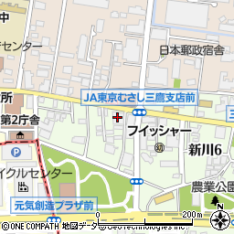 東京むさし農業協同組合三鷹支店周辺の地図