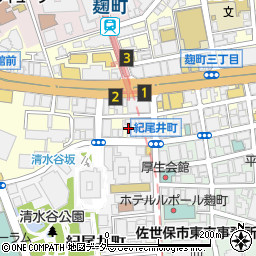 東京都千代田区麹町4丁目3周辺の地図