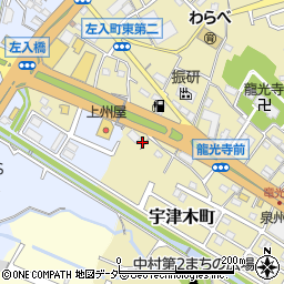 東京都八王子市宇津木町758周辺の地図