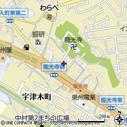東京都八王子市宇津木町734周辺の地図
