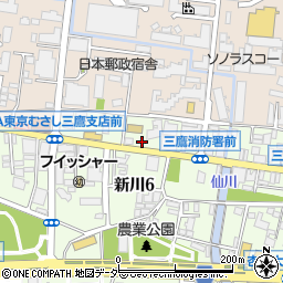 東京都三鷹市新川6丁目33-11周辺の地図