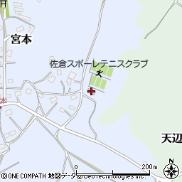 佐倉スポーレテニスクラブ周辺の地図