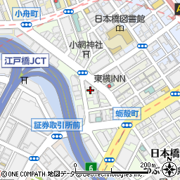 東京都中央区日本橋小網町13周辺の地図